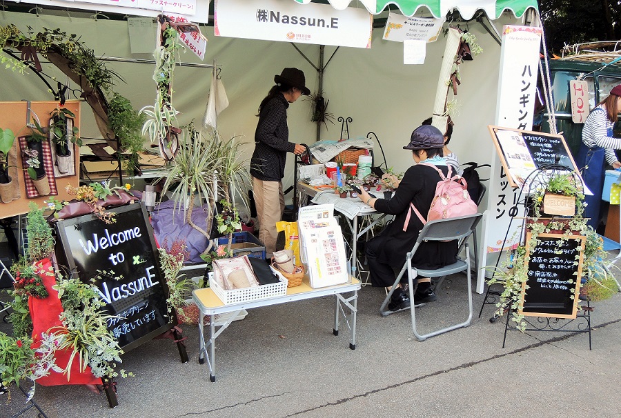 �T���v���C���[�W