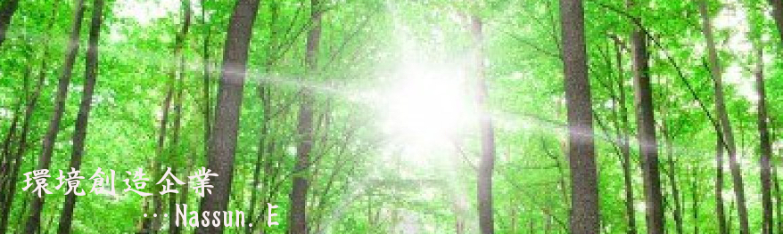 �������́A���R�ɗD�����������������܂��B