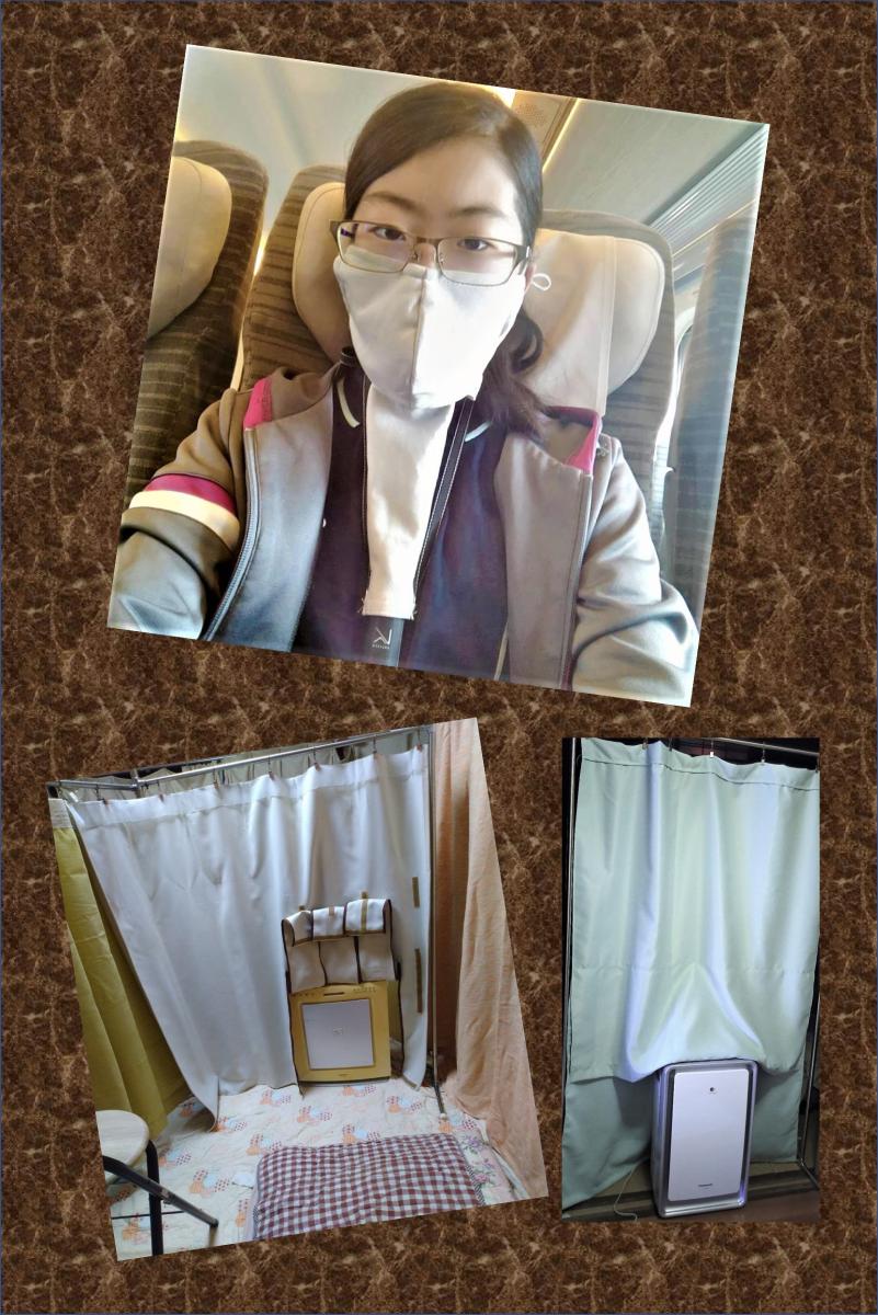 �P���ā@�Ή��@�t�@�X�i�[�O���\��