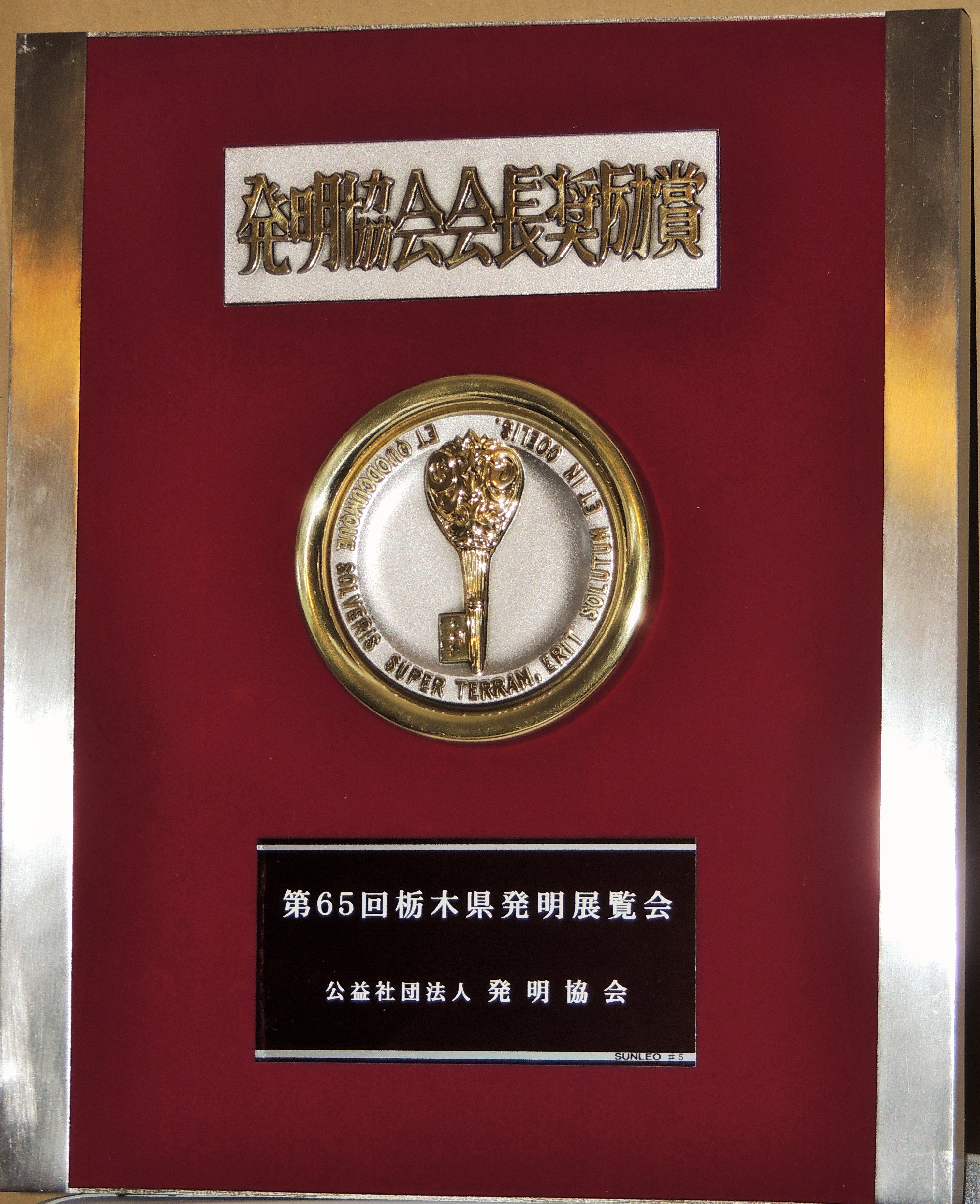 �����W�@��܎ʐ^